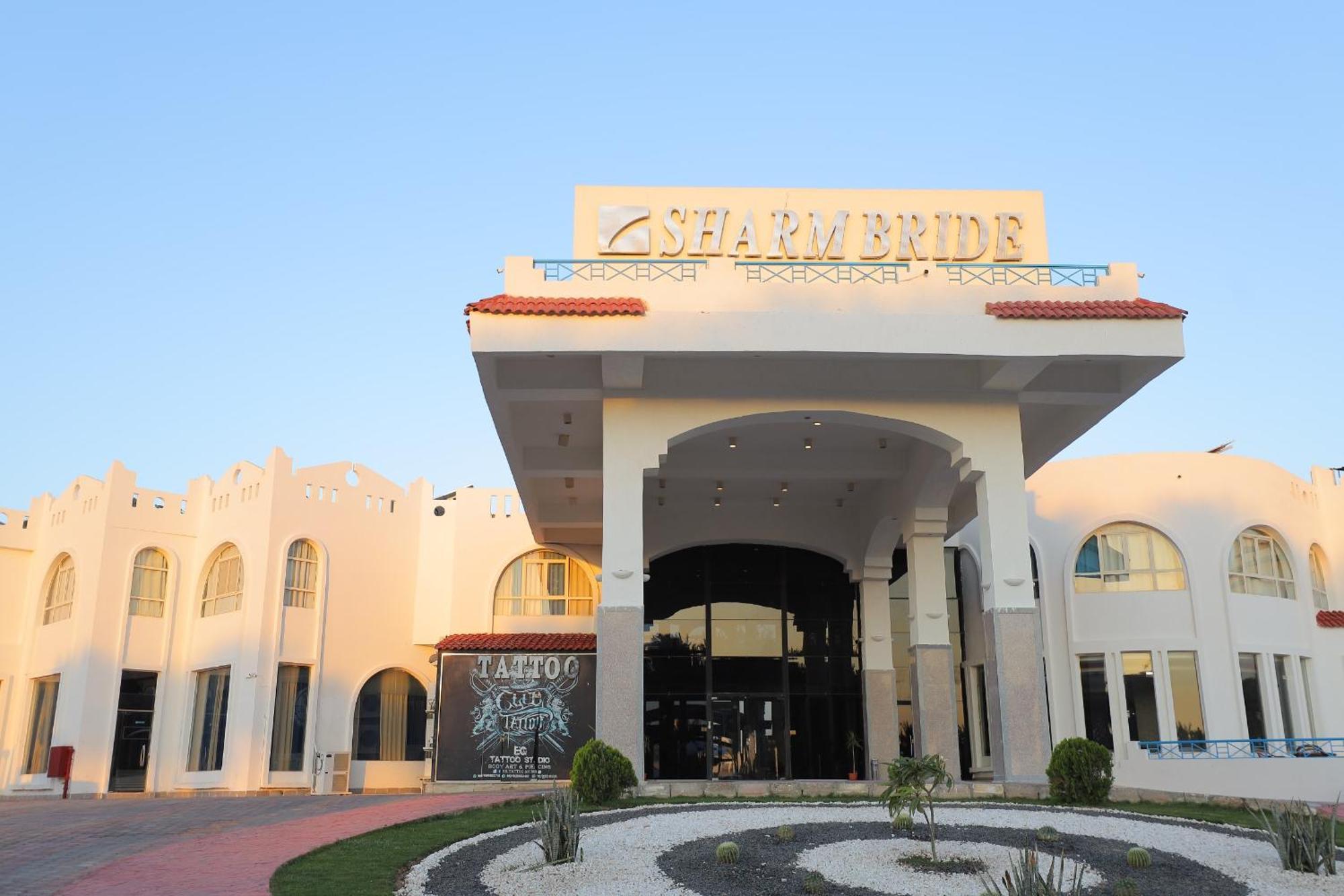 Sharm Bride Resort Aqua & Spa Extérieur photo
